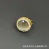 Anillo Retro Francés Ojo de Gato Incrustado Personalidad Completo Diamante Piedra Bruta Anillo Abierto Joyería Productos Transfronterizos Fuente Mayorista