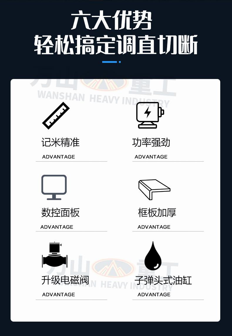 详情页_02.jpg