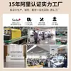 Imanes para Refrigerador de Mapa Acrílico, Productos Culturales y Creativos Periféricos de IP Personalizados, Pegatinas Magnéticas Suaves para Publicidad y Promoción de Atracciones Turísticas de Ciudades, Hecho a Medida