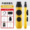 Kazoo Nuevo Transfronterizo Grado de Performance Profesional Flauta Nueva Flauta Automática Kazoo para Principiantes Instrumento Musical Pequeño