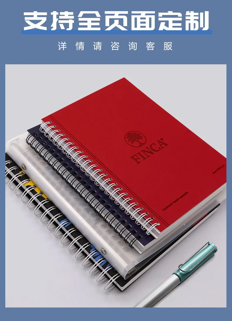PP线圈本3_14.jpg