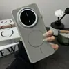 Adecuado para Funda de Teléfono Móvil Huawei Mate70Pro Disipación de Calor Magnética Pura70 Ultrafina Sensación de Piel M60 Funda de Malla Transpirable Esmerilada