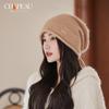 Gorro de Punto con Borde Enrollado para Mujer, Gorro Grueso Cálido para Proteger los Oídos para Otoño e Invierno, Hace que la Cara Parezca Más Pequeña, Gorro Simple y Versátil para Clima Frío