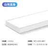 Fita de LED Super Brilhante para Escritório Tubo Quadrado de Alumínio Teto com Ventosa Iluminação de Fita Dedicada Supermercado Loja Salão de Beleza