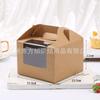 Caja para Muffins Portátil fábrica de cajas para cupcakes de papel venta al por mayor descuento caja para hornear ventana transparente caja para pastel