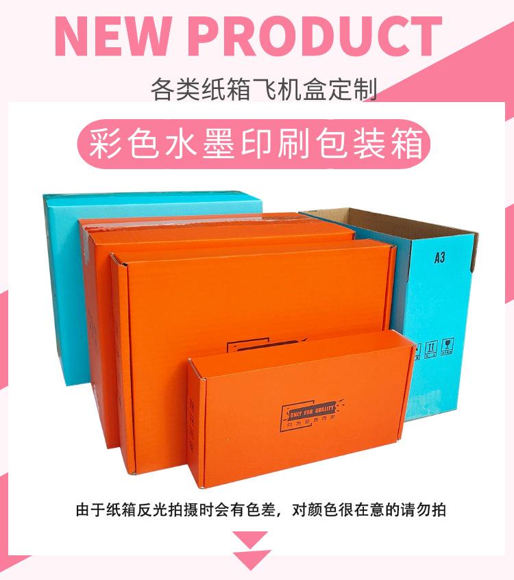 图11.png