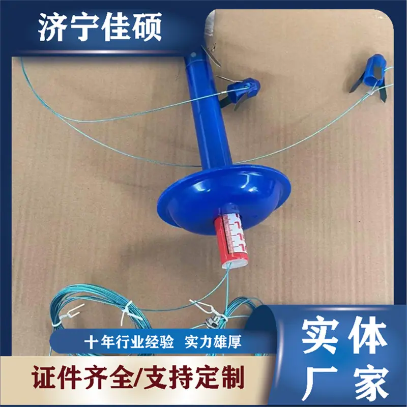 顶板离层仪