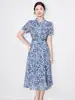 2510302-Elegante Retrô da Moda, Design de Alta Qualidade, Saia de Cintura com Efeito Emagrecedor, Vestido de Verão Feminino Nanyou Novo Estilo
