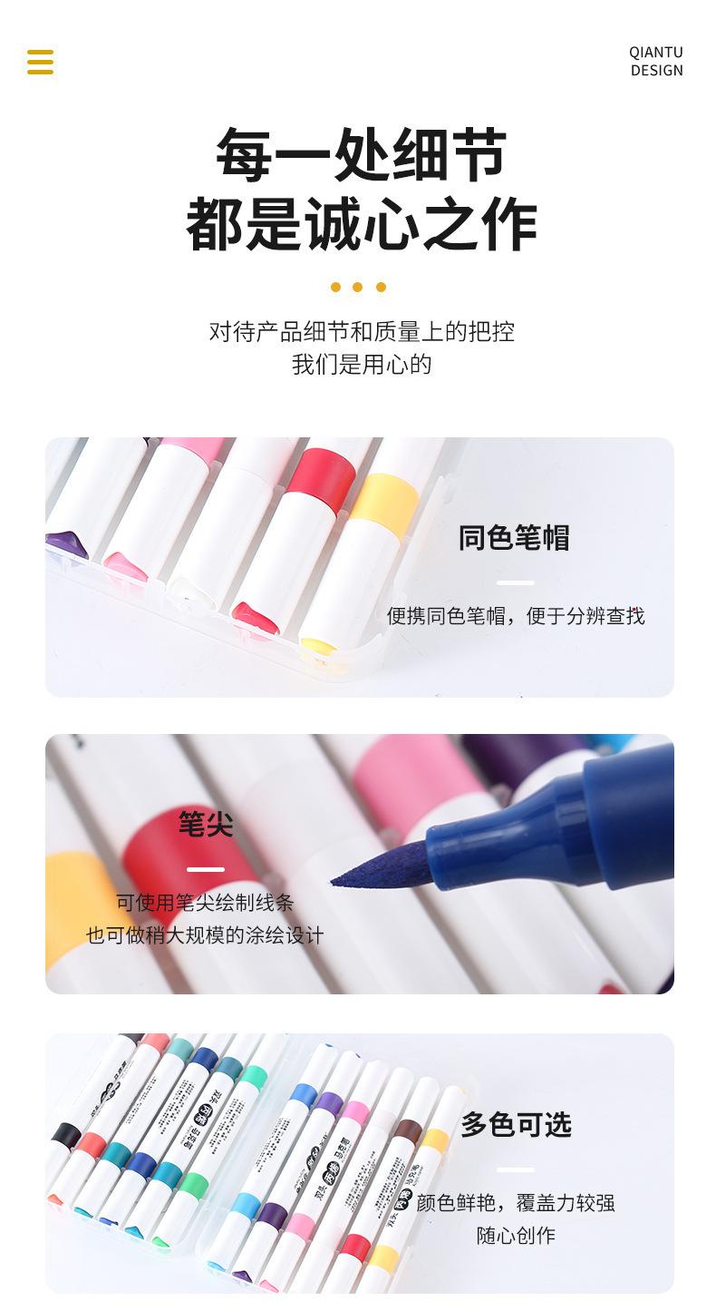 详情2_08.jpg