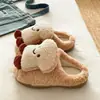 Novas Pantufas de Algodão Fofas em Formato de Torrada para Mulheres 2026, Engrossadas para o Inverno, Antiderrapantes, Quentes, Para Uso em Casa, Sola Grossa de Pelúcia