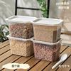 Puesto de Hielo Raspado Herramienta Juego Completo de Caja de Ingredientes Exhibidor de Puesto Comercial Caja Pequeña de Ingredientes Cuchara para Fruta Caja Sellada