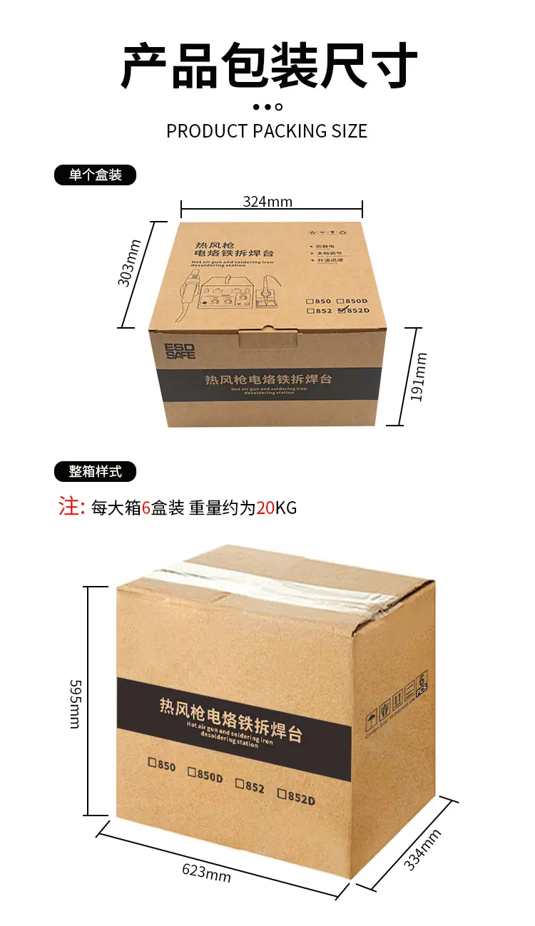 微信图片_20260420094455_271_85