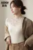 Camiseta Base de Encaje Dorada Jiaxuan 996 Nuevo Top de una Sola Pieza para Otoño e Invierno, Estilo Fino Versátil de Manga Larga para Usar en Capas o Solo