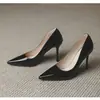 Tacones altos nude, tacones de aguja, nueva colección primavera/otoño 2026, charol, punta fina estilo francés, apertura poco profunda, versátiles, profesionales, elegantes zapatos de mujer