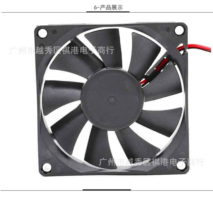 8015-24V-B-2P详情_06.jpg