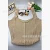 Bolso de Punto Estilo Perezoso para Mujer Bolso de Hombro Bolso Tote Literario Bolso de Tela Bolso Casual de Axila para Llevar a Mano Bolso Tejido Calado