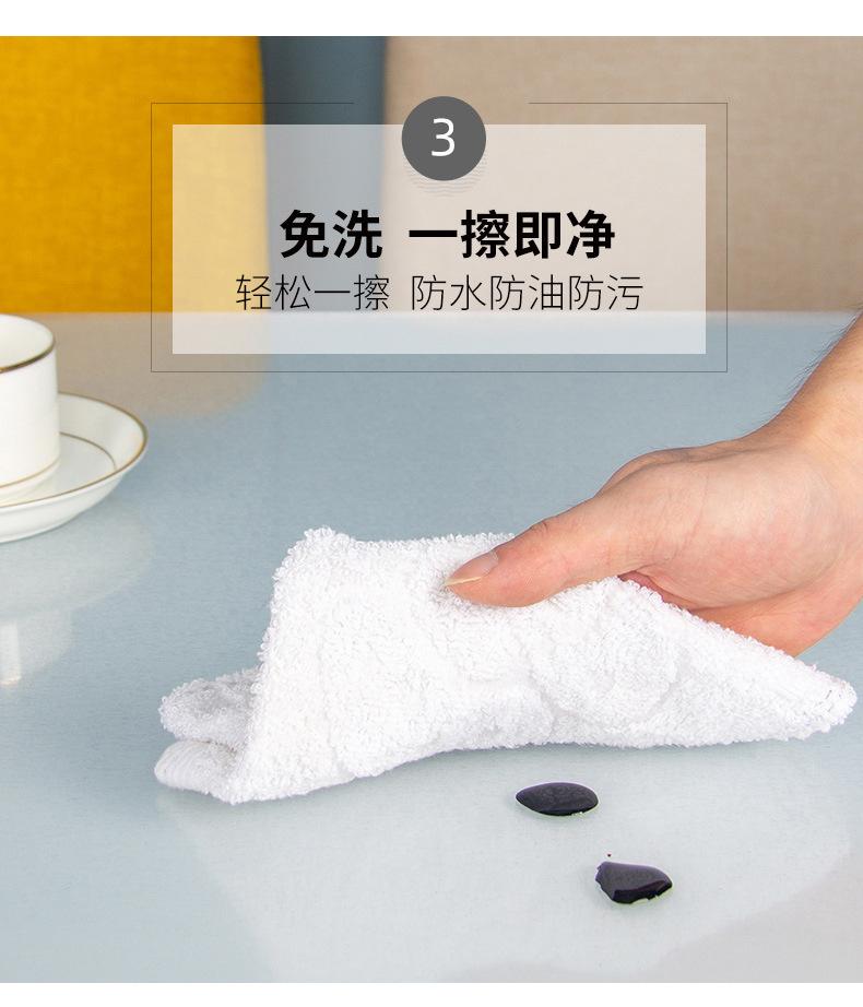 详情图片_5