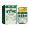 Creme Herbal para Mãos e Pés Rei dos Fungos, Creme Inibidor Suave para Mãos e Pés com Coceira, Descamação e Rachaduras