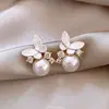 Brincos de Flor Mais Vendidos em 2025, Brincos Modernos e de Alta Qualidade, Acessórios de Orelha Levemente Luxuosos e Elegantes Estilo Francês Atacado
