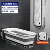 Cubo Mop Portátil Almacenamiento Cubo Plegable Limpieza Portátil Cubo para Lavado de Autos Rectangular Multifuncional Cubo para Trapear