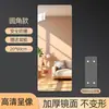Espejo suave de pared autoadhesivo acrílico de cuerpo entero para vestidor hogar imagen HD espejo para pegar en pared espejo de prueba