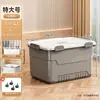 Caja de almacenamiento para coche con tapa, organizador de plástico para ropa, libros y otros artículos, almacenamiento de juguetes de gran capacidad