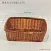 Cesta de Almacenamiento de Bambú Hecha a Mano, Cesta de Bambú Estilo Vintage para Exhibición en el Comedor, Cesta de Exhibición Estilo Rústico para Uso Doméstico