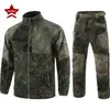 Traje Caliente de Forro Polar Camuflaje Cuadros de Maíz para Deportes al Aire Libre y Trabajo con Cuello Alto y Chaqueta de Forro Polar Patchwork