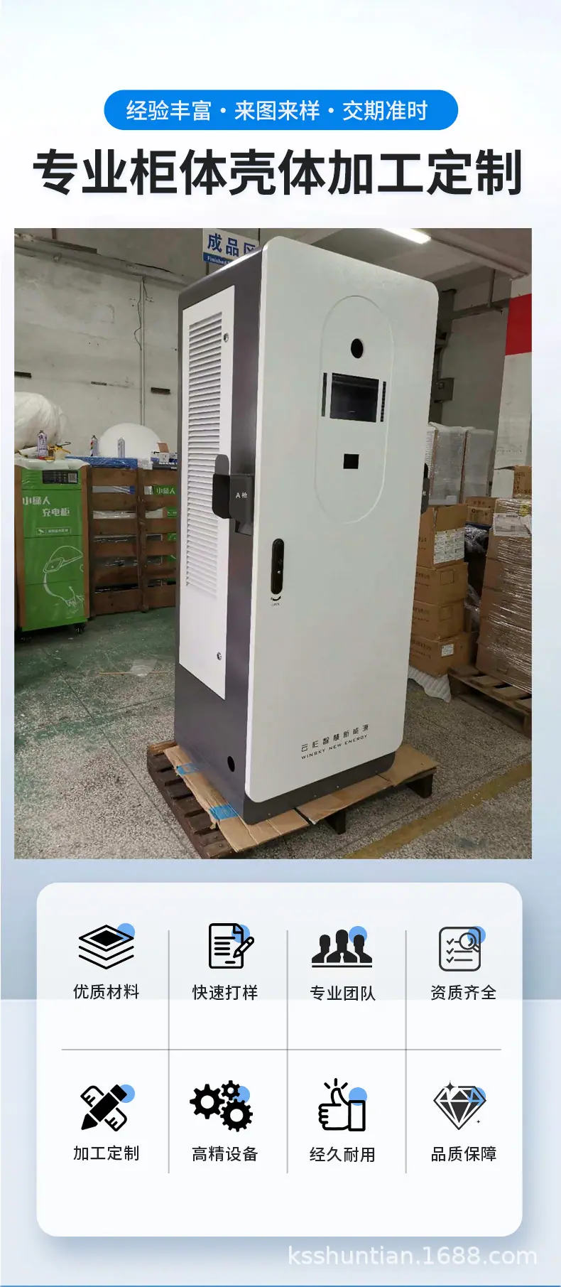 BJ0009c.jpg