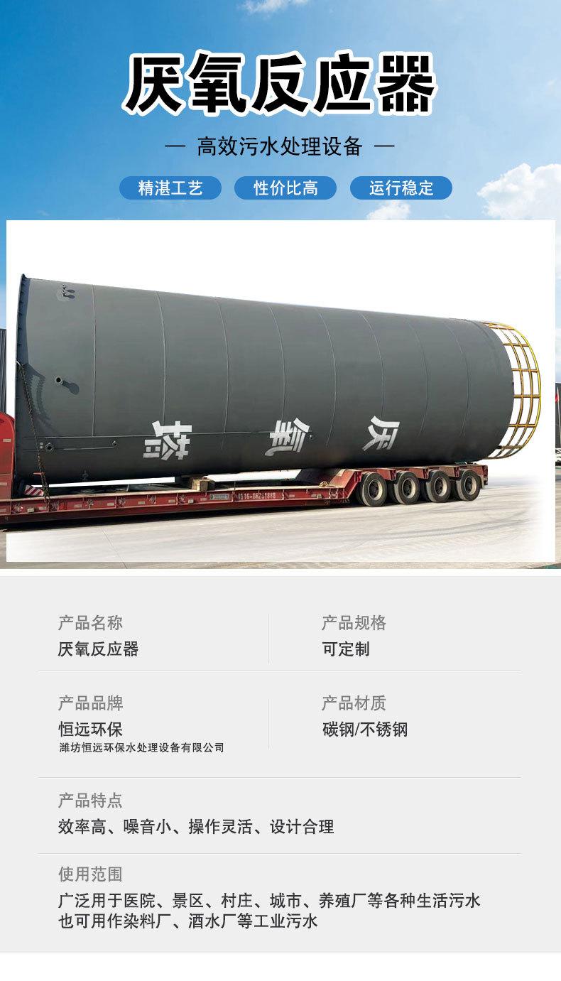 详情页01_01.jpg