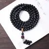 Pulsera de Cuentas Bodhi de Nueve Ojos para Hombre Corazón de Azúcar Material Viejo Bodhi Rosario de Doble Círculo Placa para Rosario Jugar Cuentas de Buda Jugar Pulsera