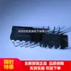 Tda4605-3 Tda4605 Dip8 Driver Ic Chip de Fonte Chaveada Marca Nova Original em Estoque