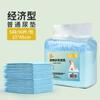 Almofada de fraldas para cães, fraldas para animais de estimação, almofadas de fraldas para cães, almofadas de fraldas para coelhos, bambu, carvão, almofadas de fraldas para gatos e hamsters fedorentos