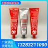 Suministros del Fabricante Sellador Leili Silicona Resistente a Altas y Bajas Temperaturas Impermeable sin Relleno Pegamento Especial para Motores Mecánicos Resistente a la Intemperie