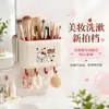 Caja de Almacenamiento Sanrio Hello Kitty para Montar en la Pared Estante Organizador para Cepillos de Maquillaje Peine de Baño con Ganchos