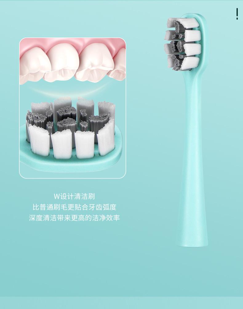刷头详情_06.jpg
