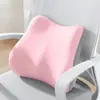 Almofada de Assento de Espuma de Memória e Suporte Lombar para Cadeira de Escritório, Adequada para Todas as Estações, Ideal para Longas Horas Sentado, Proteção da Cintura, Almofada de Assento Espessada e Modelagem do Quadril