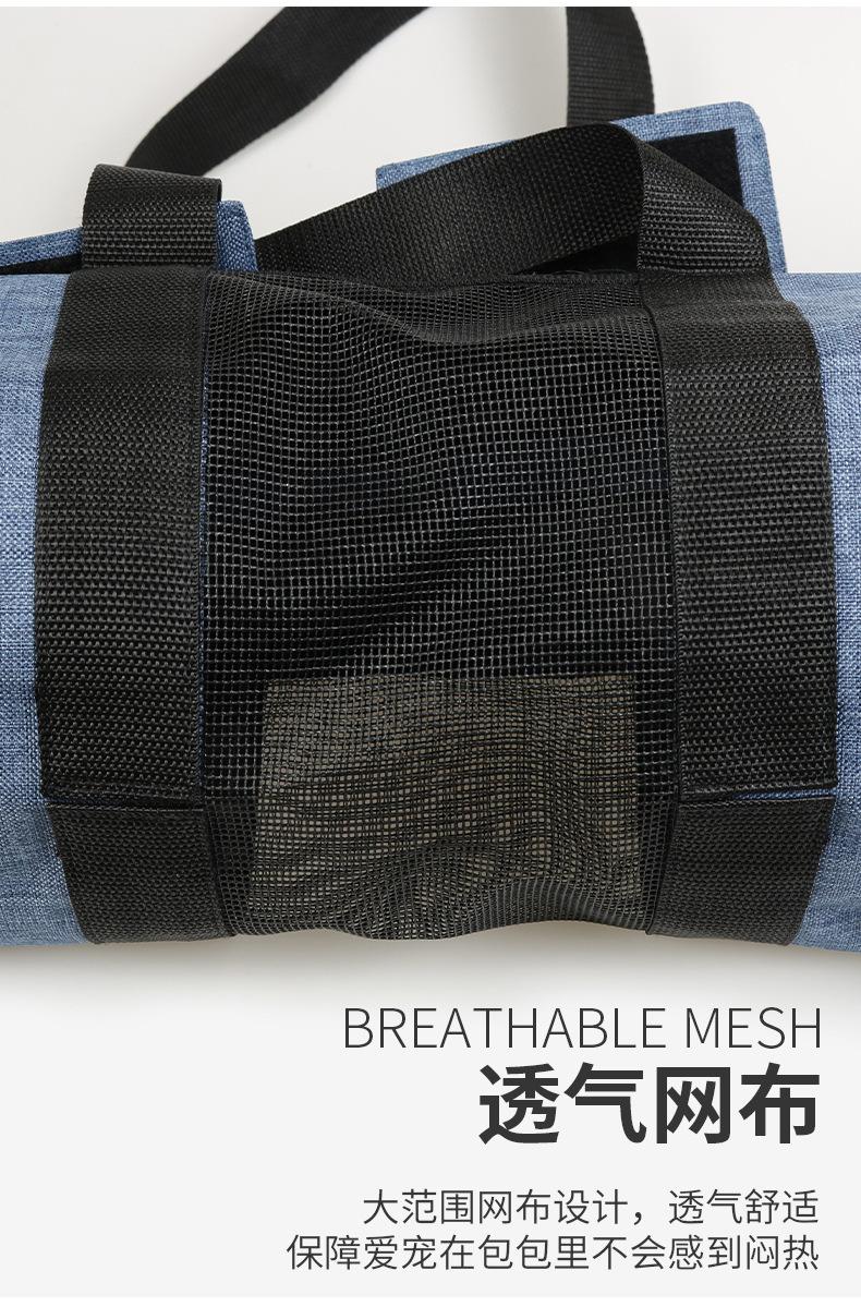 宠物收纳包.jpg