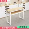 Mesa de Manicure Dupla Camada Dedicada para Salão de Unhas, Conjunto de Mesa e Cadeira Simples Estilo Japonês Individual/Duplo, Mesa de Escritório Econômica para Uso Doméstico e Salão de Beleza