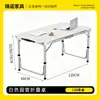Mesa de Exterior Portátil de Aleación de Aluminio Plegable Mesa de Comedor Mesa Plegable y Sillas Mesa de Puesto Mesa Redonda de Tubo Cuadrado Mesa Pequeña de Picnic