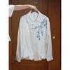 Nova camisa estilo chinês estilo nacional leve masculina primavera e outono bambu bordado manga comprida camisa terno