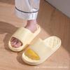 Sandalias y pantuflas para mujer, de verano, para interior y hogar, con suela gruesa, antideslizantes, para baño, para parejas y para hombre.