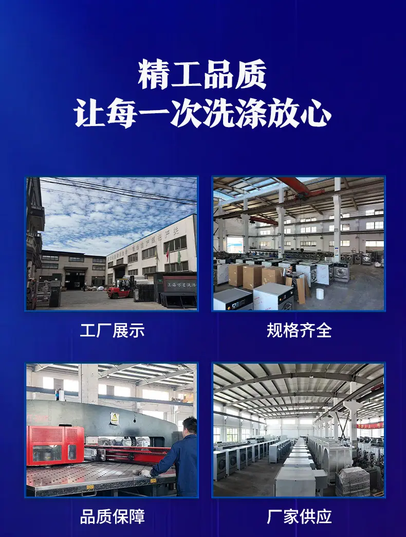 详情_13