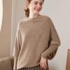 Camiseta Básica de Punto de Cachemira para Mujer de Principios de Otoño, Manga Larga, Holgada y Cálida, con Dobladillo Irregular, Suéter de Estilo Perezoso