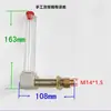 Acessórios Redutores Curva Tubo de Óleo em L Ângulo Reto Tubo de Abastecimento de Óleo Visor do Nível de Óleo Haste de Medição Tubular de Óleo M10M14M18M20M22