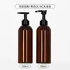Frasco Dispenser Plástico para Animais de Estimação Transparente Fosco 500ml de Grande Capacidade para Shampoo, Loção, Desinfetante para Mãos, Condicionador