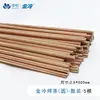 Lanterna de Solda Tipo Sucção Xinghua Pistola de Solda Portátil de Dupla Finalidade Ferramentas de Solda para Geladeira Ar Condicionado Ferramentas de Reparo de Refrigeração