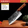 Venta al por mayor de fábrica de cuchillos Longquan forjados para cortar huesos, cuchillos de cocina de acero para rodamientos, cuchillos para rebanar domésticos, cuchillos para picar huesos y cuchillos especiales de chef