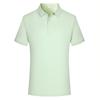 Camisa Polo de Color Sólido con Tejido Ice-Skin de Tacto Fresco, Cuello de Solapa, Manga Corta, Uniforme de Trabajo en Equipo de Verano con Estampado de Logo para Hombres y Mujeres