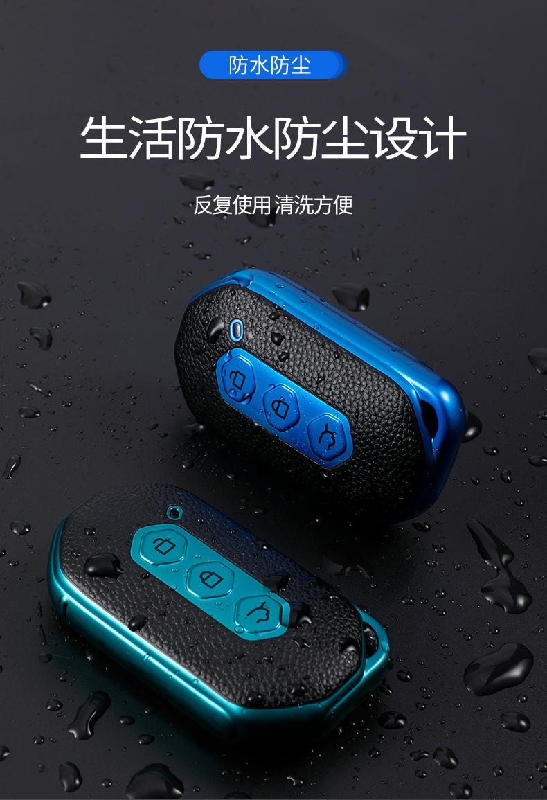 详情_07.jpg